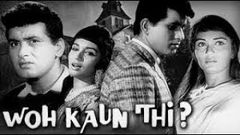 WOH KAUN THI | HD | FULL HINDI MOVIE | MANOJ KUMAR | SADHANA | HELEN | PREM CHOPRA 1964 