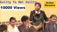 12 Angry Men in Hindi Guilty Ya Not Guilty 