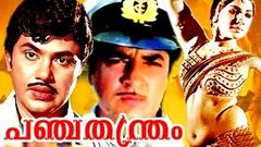 Super Hit Malayalam Action Movie | Panchathanthram | Malayalam Full online Movies