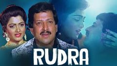 Rudra | रूद्रा | Full Hindi Dubbed Movie | Vishnuvardhan, Khushboo | HD Movie