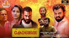 CONTESSA Malayalam Full Movie | 2K HD | Appani Sarath, Zinil Zainudheen | Latest Malayalam Movie
