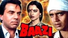 Baazi | Full Hindi Movie | Dharmendra, Rekha, Mithun Chakraborty