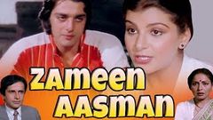 Zameen Aasmaan Hindi Full Movie FEAT Sanjay Dutt & Rekha Action Thriller Full Movie