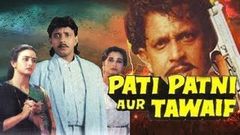 Jaal Hindi Full Movie | Mithun Chakraborty Rekha | Bollywood Movies