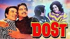 Dost 1974 Full Movie ¦¦ Dharmendra, Hema Malini, Shatrughan Sinha