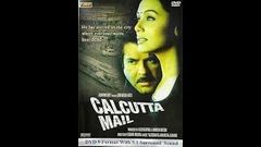 Calcutta Mail 2003 full movie 720 HD Anil Kapoor Rani Mukerji Manisha Koirala