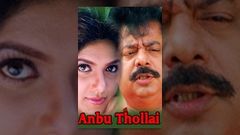 Anbu Thollai