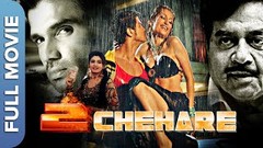 शत्रुघ्न सिन्हा, सुनील शेट्टी की | दो चेहरे | Do Chehre | Hindi Action Movie | Suniel Shetty Movies