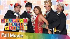 Deewane Huye Paagal 2005 w Eng Sub - Hindi Movie - Part 1