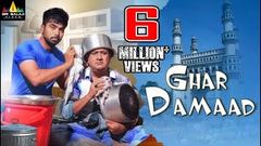 Ghar Damaad | Hindi Latest Full Movies | Gullu Dada Farukh Khan | Hyderabadi Comedy Movies