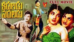 KADALADU VADALADU | TELUGU FULL MOVIE | N T RAMARAO | JAYALALITHA | SATYANARAYANA | V9 VIDEOS