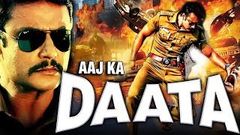 Aaj Ka Datta Hindi Dubbed Full Movie | Darshan, Ramya | Hindi Full Movies | Dubbed Movies