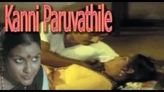 Kanni Paruvathile | Tamil Full Film | கன்னி பருவத்திலே