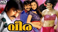 THE GREAT VEERA │ TELGUGU MOVIE DUBBED IN HINDI FULL MOVIE