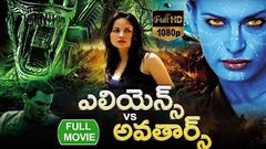 Vijay Antony Latest Telugu Full HD Movie | Vijay Antony | Miya George | Telugu Multiplex