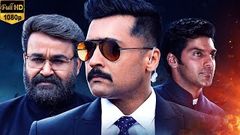 Nitin And Rashmika Mandana Recent Blockbuster Telugu Full Movie 2020 | Nitin | Telugu Cinema Scope