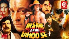 Insaaf Apne Lahoo Se | Hindi Full Movie | Shatrughan Sinha Sanjay Dutt Shekhar Suman