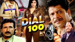 DIAL 100 - डायल 100 - Hindi Murder Mystery Movie