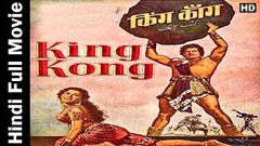 Chambal Ki Rani | Full Hindi Movie | Amjad Khan Dara Shing Bindu