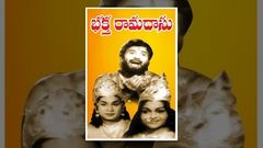 Bhakta Pothana Full movie Telugu Superhit