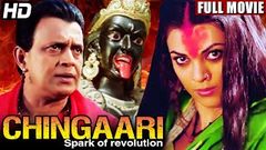 Chingaari - Spark of Revolution Full Movie | Mithun Chakraborty Hindi Movie | Sushmita Sen Movie