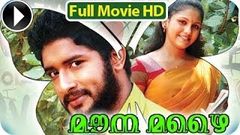 Mauna Mazhai - Tamil Romantic Full Movie 2013 [HD]