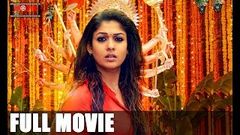 Nayana Tara Latest Tamil Full Movie Nayana Tara Kalaiyarasa Yogi Babu