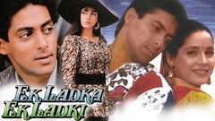 Ek Ladka Ek Ladki 1992 Full Hindi Movie | Salman Khan Neelam Anupam Kher