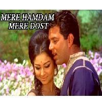 Mere Hamdam Mere Dost - Dharmendra Sharmila Tagore - Bollywood Romantic Full Length Movie