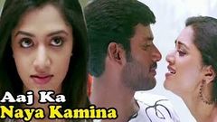 AAJ KA NAYA KAMINA | Hindi Film | HD Full Movie | Vishal | Mamta Mohandas | Raghuvaran