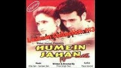 Humein Jahan Pyar Mile 1997 Full Movie 1st Time On YouTube Movie By Laxman Collection 143