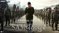 SAM बहादुर । sam Bahadur full movie in Hindi । Bollywood new movie 2023 new action movie 2023