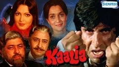 Kaalia - Full Movie in 15 mins - Amitabh Bachchan & Parveen Babi - Bollywood Superhit Movies