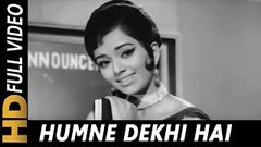 Humne Dekhi Hai Un Aankhon Ki I Lata Mangeshkar I Khamoshi 1968