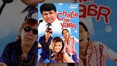 Chalta Hai Yaar - Hindi Full Movie - Raghuvir Yadav Shakti Kapoor - Bollywood Hindi Movie