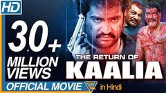 The Return Of Kaalia Hindi Dubbed Movie | NTR, Ileana d& 039;cruz, Charmi | NTR Hindi Dubbed Movies