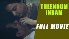 Aastha | Full Hindi Movie | Rekha | Om Puri | Navin Nishchal | Dinesh Thakur