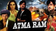 आत्माराम l Atmaram l Shatrughan Sinha, Bindiya Goswami, Vidya Sinha l Hindi Full Movie HD l 1979