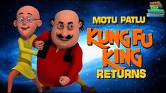 Moru Patlu king the forest simba and guddy galib