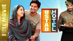 USTAD HOTEL 2012 Malayalam Full Movie | Dulquer Salman | Anwar Rasheed