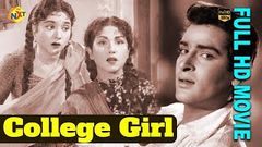 College Girl कॉलेज गर्ल - 1960 Hindi Full Movie | Shammi Kapoor | Vyjayanthimala | T Prakash Rao