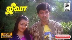 Jeeva | 1988 | Sathyaraj, Amala | Tamil Golden Super Hit Full Movies 