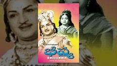 Bheeshma Telugu Full Movie - NTR Anjali Devi Haranath - Bhishma