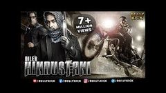 Hindi Movies 2014 Full Movie | Diler Hindustani Full Movie | Prithiviraj | Hindi Dubbed Movies 2014