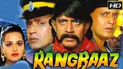 Rangbaaz Full Movie [HD] | Mithun Chakraborty | Shilpa Shirodkar | Paresh Rawal | Kader Khan