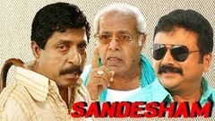 Sandesam Superhit Comedy Movie | Srinivasan Kaviyoor Ponnamma | Malayalam Full Movie 2014