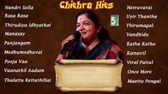 Chinna Kuyil Chithra Special Super Hit Chitra tamil hit songs