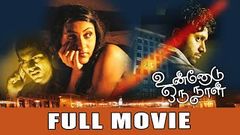 Unnodu Oru Naal | Tamil Full Movie | Neelam Upadhyaya | Rahul Madhav | Gibran Osman | JSK Movies