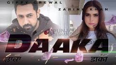 Daaka Latest Punjabi Movie । Daaka Full Movie Official । Gippy Grewal Zareen Khan