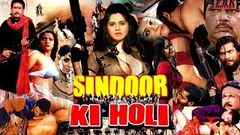 SINDOOR KI HOLI - New Released Hindi Action Movie